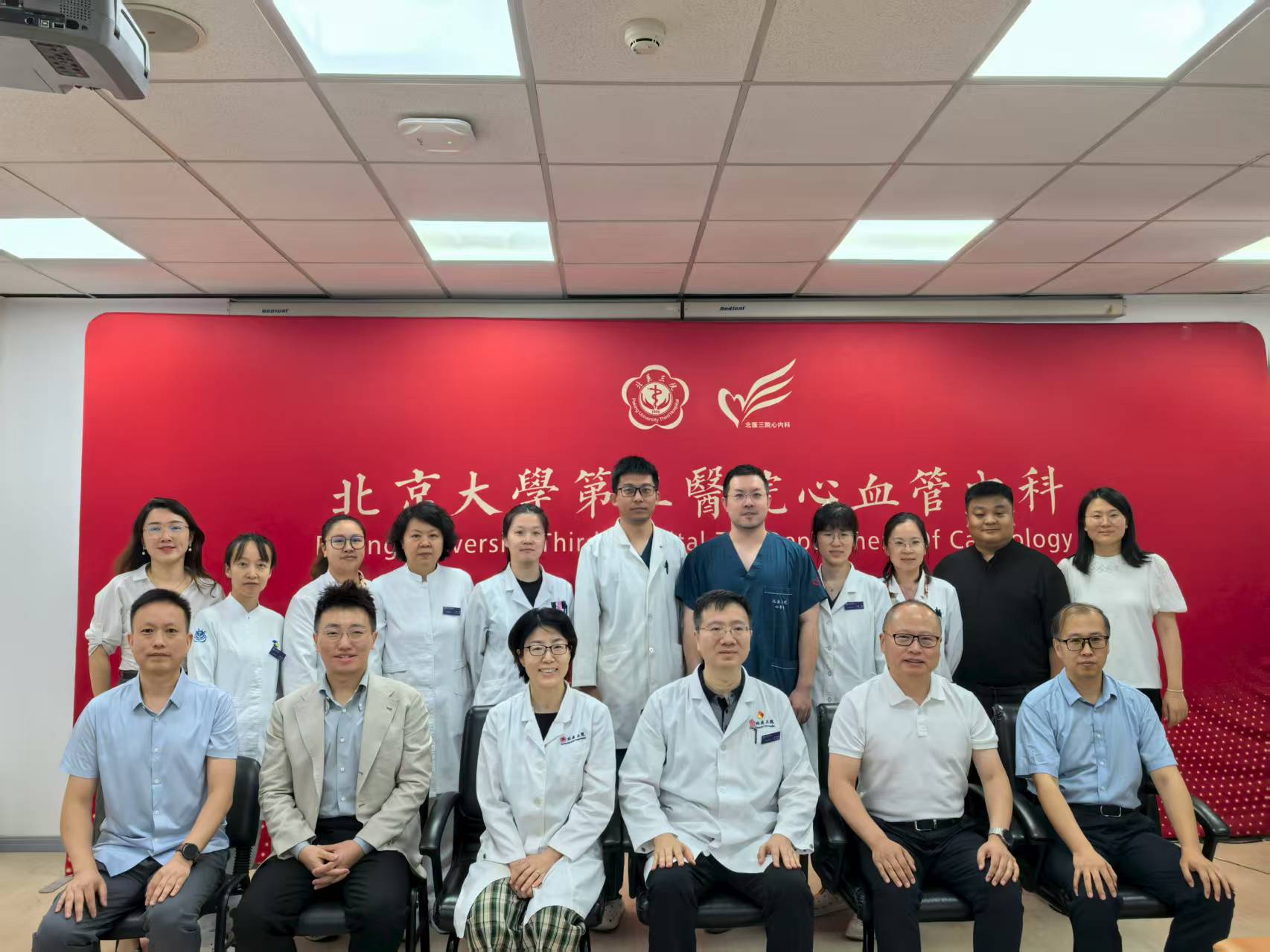 开云kaiyun网页版官网制药贝派度酸片III期临床主中心正式启动   创新药战略...