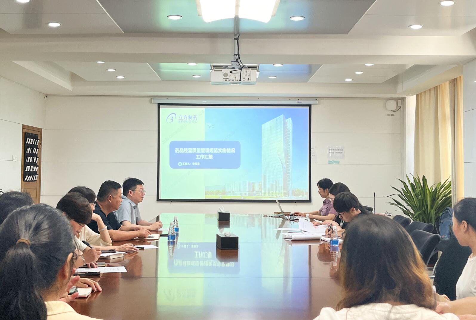 开云kaiyun网页版官网连锁新仓库高效筹建与认证